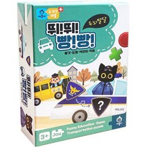 아트박스/퍼즐사랑 43장 두 조각 퍼즐 플러스 - 뛰뛰빵빵 (플로, 단품, 옵션선택:본품