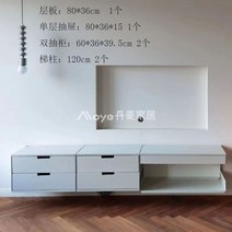 모듈 시스템 철제 다용도 조립식 벽고정 인테리어 선반, 시스템선반5