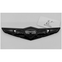 G80 제네시스 엠블럼 전면 후면 블랙 하이그로시 도색 전문, GENESIS 레터링, 1개