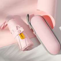 디모어 파스텔 초경량 미니 5단 접이식 우산(케이스포함)