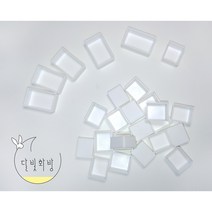 일반 자석 하프팬 풀팬 빈팬 수채화 고체물감, 일반풀팬(12개)