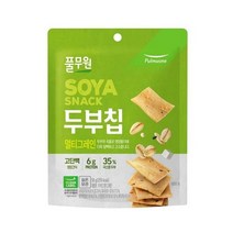 풀무원 간식 두부칩 멀티그레인 (50g) 탕비실 회사 어린이 성인 캠핑 차박 홈파티 영화 선물, 6개