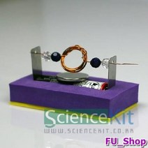 ForU796 자석 간이모터 만들기 인세트 키트 과학수업 자기장 실험교구 영재