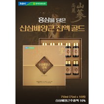 충북인삼농협 홍삼을담은 산삼배양근 진액골드 75ml 10병, 1박스, 75ml  10병
