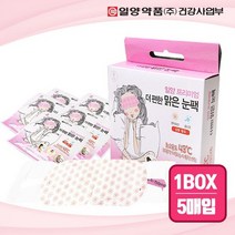 일양약품 맑은 눈팩 찜질팩 온열 안대 5매, 일양_맑은눈팩_1box