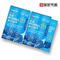 19종유산균일양프로바이오틱스유산균30포 2박스 김치유산균함유