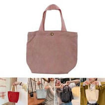 여자 미니 손가방 데이트 패션 스타일 코디 나들이 20대 원피스가방스타일 가벼운 케주얼패션