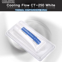 COOLERTEC CT-250 White/써멀구리스/25g용량/튜브타입 CPU쿨러, 선택없음