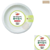 롯데 일회용 펄프 종이 접시 22CM 8개입 홈파티 명절용 1회용 용기, 기본1, 기본