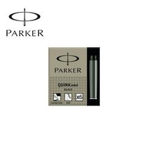 파카 미니잉크카트리지 (하늘 흑), 하늘, 잉크 색상