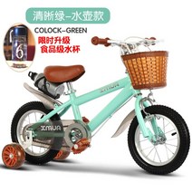 초등학생자전거 접이식 어린이 14인치 유아자전거 네발 보조바퀴 유치원 BMW 클래식 바이크 16인치 아동, 18인치, L