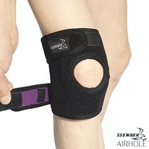 쎈버 에어홀 프리미엄 액티비티 무릎보호대 국산정품