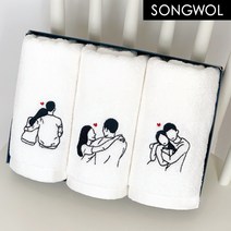 송월타올 커플 자수 수건, 1장, 아이보리(백허그)
