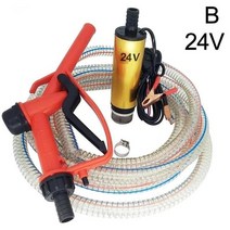 자동차 오일 연료 펌프 자동 기름 주유기 차량 인테리어 튜닝 DC 12V/24V 오일 펌프 급유 건 조합 세트 전, 02 24V 5m pipe 5m wire)