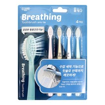 IS-M 오죤로얄 올커니 쉼쉬는 칫솔 4개입-H _ 2025886EA, 1, 본상품선택