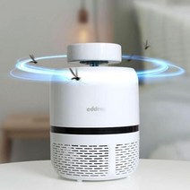 모기 사냥 잡기 포획기 포춘 등 UV LED 표출 광촉매 해충 잡는 기계, 상세페이지 참조