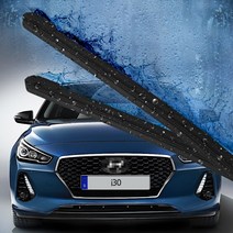 현대 i30 순정형와이퍼 CW 디스커버리 i40, 1.i30 (07~09) 24/18(A)