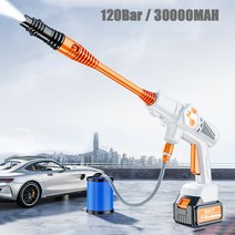 ZhongHui 무선세차총 휴대용고압세차기, 조절 불가