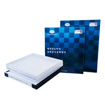 맑은필터 PP망 차량용 기아 자동차에어컨필터, 006P-프라이드/뉴프라이드