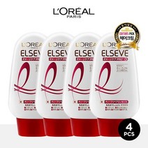 로레알파리 토탈 리페어 모이스처 크림 4개