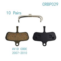 자동차 브레이크 디스크 패드10 prs shimano g01s xtr m9000 xt, 육군 녹색