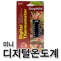 매직아쿠아 미니 디지털 접착 온도계, 1개