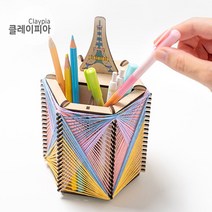 스트링아트 도안 엄마표미술놀이 집콕놀이키트, 01. A 타입