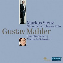 (수입 2SACD Hybrid) Mahler - Symphony No.3/ Markus Stenz (말러: 교향곡 3번), 단품