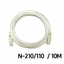 [RA†]랜케이블 N-210 110.10m UTP 서버실LAN 네트워크공사 통신 랜선 FTP UTP제작용▨_ea, ε본상품ε, 옵션무[#@$]
