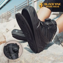 [시마노펠트] 블랙야크 갯바위 낚시 신발 핀펠트화 바다 낚시화 갯바위화 미끄럼방지 논슬립 교체식, 275, 실버