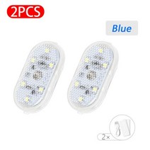 자동차 인테리어 전구 1/2pcs LED 터치 조명 무선 자동 지붕 천장 독서 램프 도어 발 트렁크 보관함 USB 충전, Blue lighting 2pcs
