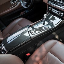 BMW 5시리즈 F10 520d 528i 콘솔패널 포인트 몰딩, 기어패널몰딩 (카본)