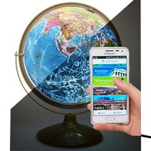 서전지구 스마트 /별자리 지구본 행정도지구본, USB형 별자리 스마트 지구본 260-GSMS