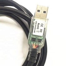 USB RS485 A 남성 오픈 케이블 FTDI 칩 Usb-rs485-we-1800-bt Usb 변환기, 한개옵션1, 01 5m