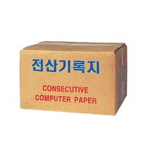 wl1413 전산기록지 80C9.5x11인치 오피스용품/사무용품/사무실용품/사무비품/회사비품/문구류/문구용품/복사용지/프린터용지/전산용지, 단일 1장당 칸 수