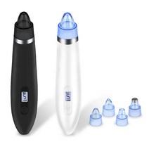 전동 피지제거기 초강력 피지흡입기 압출기 피지뽑기 코 얼굴, LED 5단 화이트