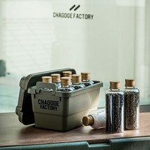 차고지팩토리 캠핑 양념통 소스통 조미료통 케이스 양념박스 조리용품, 그린, 박스 단품
