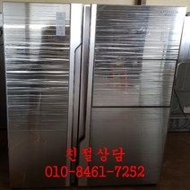 중고냉장고 중고삼성냉장고 중고지펠냉장고 중고최고급형냉장고 중고삼성800리터 중고양문형냉장고