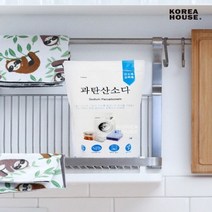 US과산탄소다 코스트과탄산소다 1kg 흰옷누런때 장판찌든때 세탁조 청소 과산화탄소 과탄소다 소다수 과탄산수소 가성가리 브랜드 과산화소다 중탄산 과탄산나트륨, 상세페이지 참조