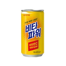 마시는 비타민드링크 힘을내요 비타파워 180 ml x 30캔/비타민C함유 탕비실 가정용 사무실용