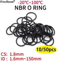 10/50Pcs NBR O 링 가스켓 CS 1.8mm ID 1.6mm ~ 150mm 자동차 니트릴 고무 라운드 O 형 부식 오일 방지 씰 와셔, 내경 71mm 외경 74.6mm, 50Pcs