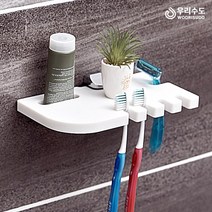 우리수도 인조 대리석 욕실 칫솔걸이, 화이트, 1개