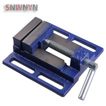 2 5 3 인치 드릴 프레스 바이스 밀링 드릴링 클램프 머신 도구 워크샵 공작 기계 액세서리, CHINA, 3inch, 01 3inch