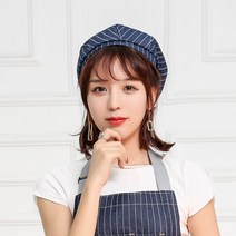 스트라이프 주방모자 블루 바리스타 카페모자
