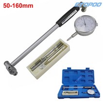 다이얼 게이지50-160mm 다이얼 보어 게이지 센터 링 표시기 마이크로 미터 측정 공구, 50-160mm  Type B