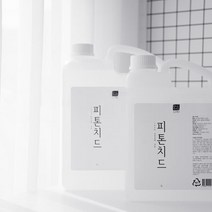 순수백과 장농 서랍장 새옷장 냄새 제거 방향제 탈취제, 상세페이지 참조