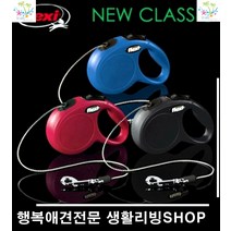 비숑엉킨털 애견셀프미용 시추미용 애견미용빗 비숑빗추천 푸들빗추천