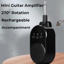 고출력 기타앰프 일렉 어쿠스틱 버스킹 공연용 판매 미니 앰프 5W 기타 2023mm 플러그 6.35 도 회전, 한개옵션0