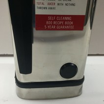 New Item - Economy Spigot Elimination Plug fits 바이타믹스 Vitamix models 3600 & 4000