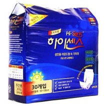 하이센스 속기저귀 주간용 성인용 일자형기저귀 30매 10팩 총300매 1박스 알뜰교환패드